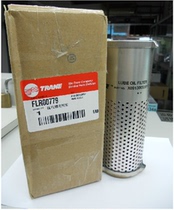 Tering oil filter FLR0779 frozen oil filter FLR0779 Turing air conditioning accessories