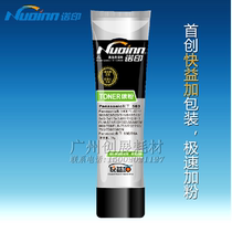 Noprint Panasonic 503512613653668613 83E 76A 755758 755758 powder 70 gr