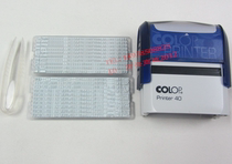 COLOP carving nursery P40 2 Set movable type combination seal number date seal