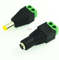 Wiring type DC male terminal DC female monitoring engineering power connector male and female head 1 cost