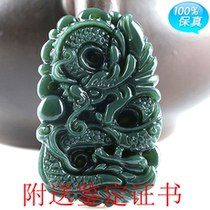 Natural Xinjiang Hetian Jade Jade Jade gold dragon brand pendant mens jade pendant domineering Dragon brand pendant domineering Dragon brand pendant necklace