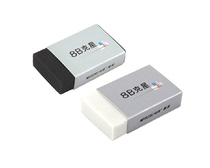 MARCO MARCO Cuboid Erasable DEEP B NUMBER PENCIL STATIONERY DRAWING PENCIL with ERASER 7001