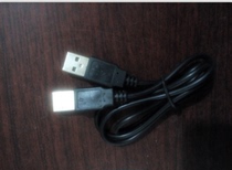 Male to male head USB Cable 1 5 M Notebook cooling base cable