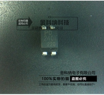 Gold Kona) Brand New Original Imported PD2401 DIP-4 CLARE Quality Assurance