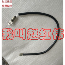 Schneider frequency converter ATV61 and 71 series temperature resistance temperature sensor Thermistor