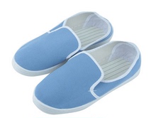 bei zhi ni anti-static shoes
