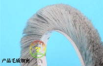 Hand-made toy display cabinet special dustproof strip household shelf sealing strip Glass display cabinet edge sealing strip