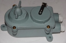Marine watertight switch with socket kz-s2mr 792808 S1MR