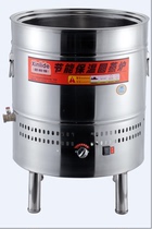 New energy-saving thermal insulation round steamer noodle cooker soup cooker