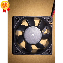 Special 6015 small cooling fan 6015mm DC axial fan DC24V DC12V full copper core