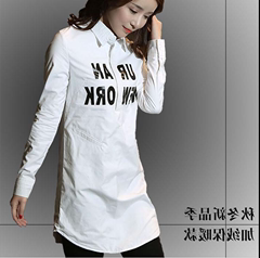 韩版加绒加厚衬衣女中长款长袖冬季新款显瘦套头白衬衫女