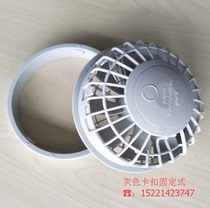 Fan air conditioning suit fishing suit cooling clothes special fan special cable battery box lithium battery