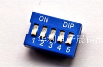 Blue dial switch 5P 2 54MM pitch flat dial toggle switch 2 3 4 5 6 8 10 12P