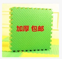 4 pieces of green EVA foam jigsaw puzzle ground mat thickened anti-fall baby creeping cushion 60X60X2CM