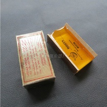 Erhu Rosin plate Hu Jinghu Hu Yuehu and other musical instruments