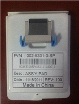 Rainbow original AH610 AH620 AH625 AH640 T103 M860 gasket pickup roller