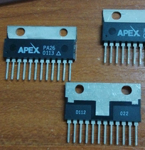 PA26 power supply control of the integrated circuit