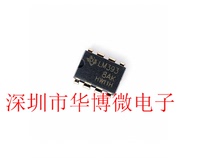 New dual differential comparator LM393 LM393P in-line DIP8 large chip quality assurance
