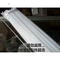 High quality plastic electrode PP electrode PP white electrode double strand 2 5 2 8 3 2mm welding gun welding machine available for sale