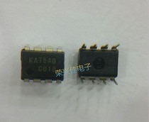 KA7540 DIP8 real original clothing spot hot selling in kind