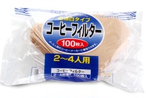 Buy 2 get 1 free American drip coffee machine filter paper thickened primary color 102 Coffee filter paper 100 pieces