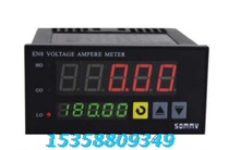 (manufacturer direct sales) sommy mid-large pine beauty EN8-RC10AA20 intelligent digital current table