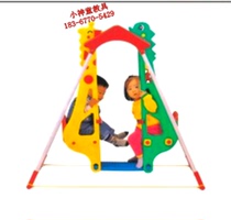 Manufacturer Direct Childrens Qianqiu Double Autumn Chiqian Plastic Qianqiu Indoor Autumn Thousands Kindergarten Autumn-Qiqianqiu