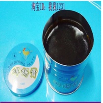 Golden Chicken Card 100 gr Soldering Paste Weak Acidic Welding Oil Welding Tool Iron Box Mount Soldering Flux