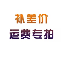 Jiangsu M-CRO General Agent Store does not participate in any promotional activities