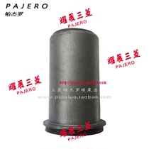 Adapting Mitsubishi Cheetah Pajero V31V32V33 Raibing Black King Kong lower swing arm suspension rubber sleeve triangle arm sleeve