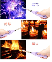 Hotel multi-function cigarette lighter ignition stove ignition liquefied gas lighter long hot pot ignition gun open fire ignition gun