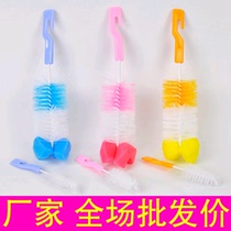 Wholesale 360 degree rotating bottle brush pacifier brush Pacifier cleaning brush maternal and child products brush size 2 only separately