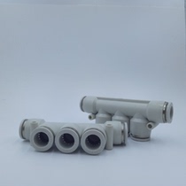 High quality White five quick connector PK-8 PK-6 PK-4 PK-10 PK-12 plug 4 6 8 10 12