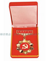 Red Fancy Packaging Box Medal Badge Badge Box Wholesale Order of Merit Box Medal Flocking Empty Box