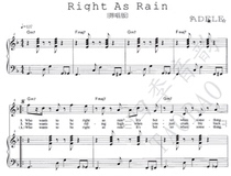 Adele right as rain vocal music playing and singing accompaniment score (with piano solo score)