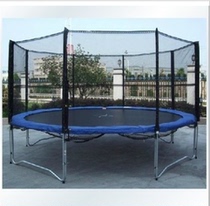 Maikang childrens trampoline Household children adult bouncing bungee jump bed Outdoor commercial student protective net fitness jump bed
