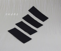 Guqin accessories piano table special anti-skid mat Guqin non-slip mat Guqin table and stool special anti-skid mat (2 pieces)
