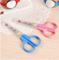Able 6021 Students Safe Artisanal Scissors Children Safety Diy Handmade Cute Cartoon Study Supplies
