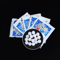 Yulebao water quality disinfection tablets big soda baking soda tap water chlorine removal tropical fish and turtle disinfection