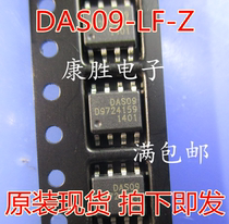 DAS09-LF-Z brand new original mounting patch SOP-8 can be straight shot