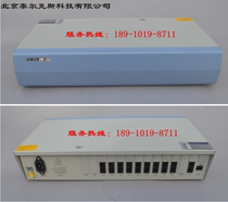 Group telephone exchange HJK-120 6 outside line 40 extension HJK-120S 6 in 40 out with PC interface