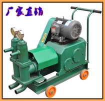 High pressure grouting machine double cylinder mortar pump piston grouting pump double cylinder piston Grouting Machine double liquid Grouting Machine direct sales