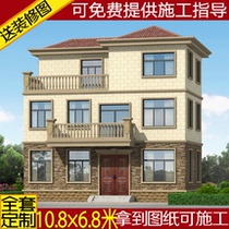 European-style three-story villa drawings Rural self-built house design drawings Building apartment plans Rural construction drawings two-and-a-half floors