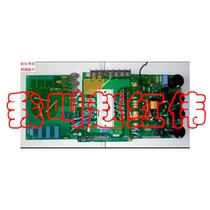 Siemens inverter M430 series 7 5kw main board power board Backplane power board drive board