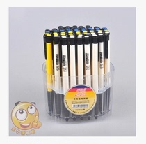 Wholesale special free horse 2001 ballpoint pen press ballpoint pen 0 7mm super value price office stationery