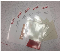 H3C wireless controller license authorization letter-management 1ap-enterprise network dedicated LIS-WX-1-BE