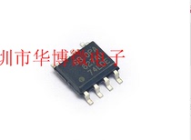 Brand new original single operational amplifier OPA627AU patch SOP8 original