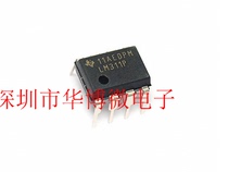 New original LM311 LM311P straight DIP8 original import