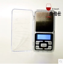 Jewelry scale electronic scale yeast and other auxiliary material scale gram scale palm scale hook scale pocket scale portable scale