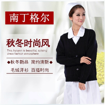 Nurse sweater jacket cardigan Doctor cardigan cashmere sweater warm slim sweater long sleeve autumn and winter womens V-neck